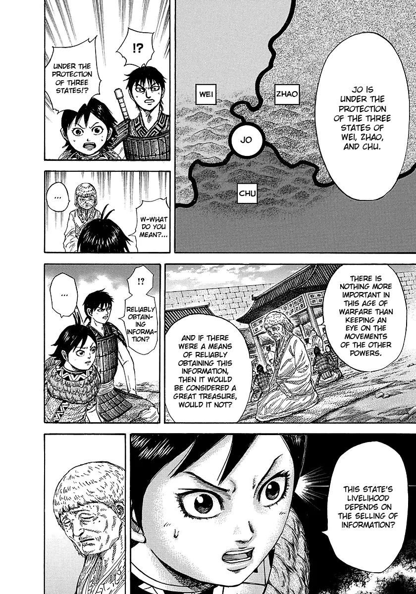Kingdom Chapter 258 page 9 - Chapter 258: Jo's Livelihood