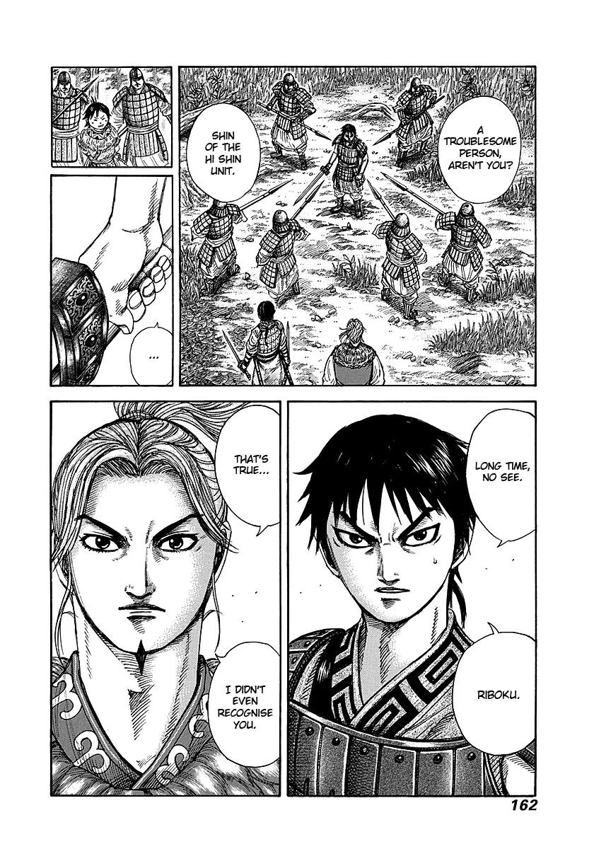 Kingdom manga, chapter 259, page 10 of 18