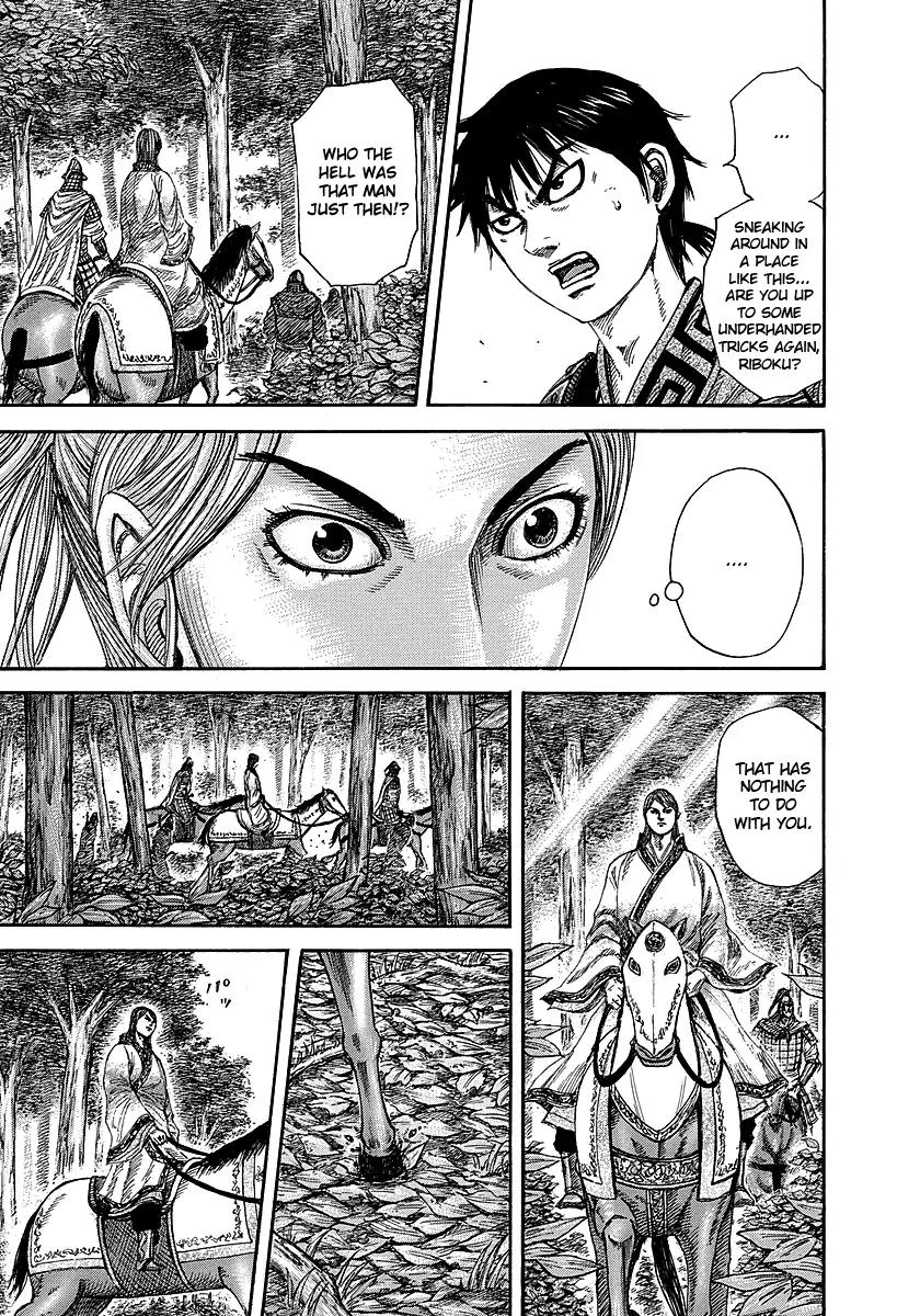 Kingdom manga, chapter 259, page 11 of 18