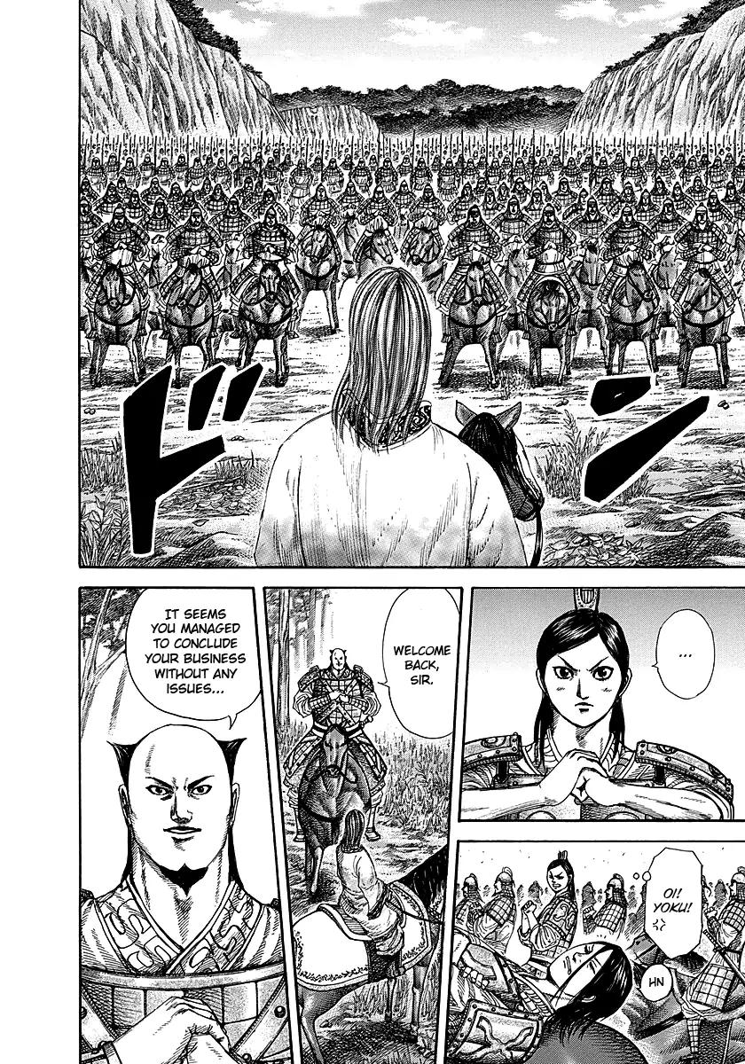 Kingdom manga, chapter 259, page 12 of 18