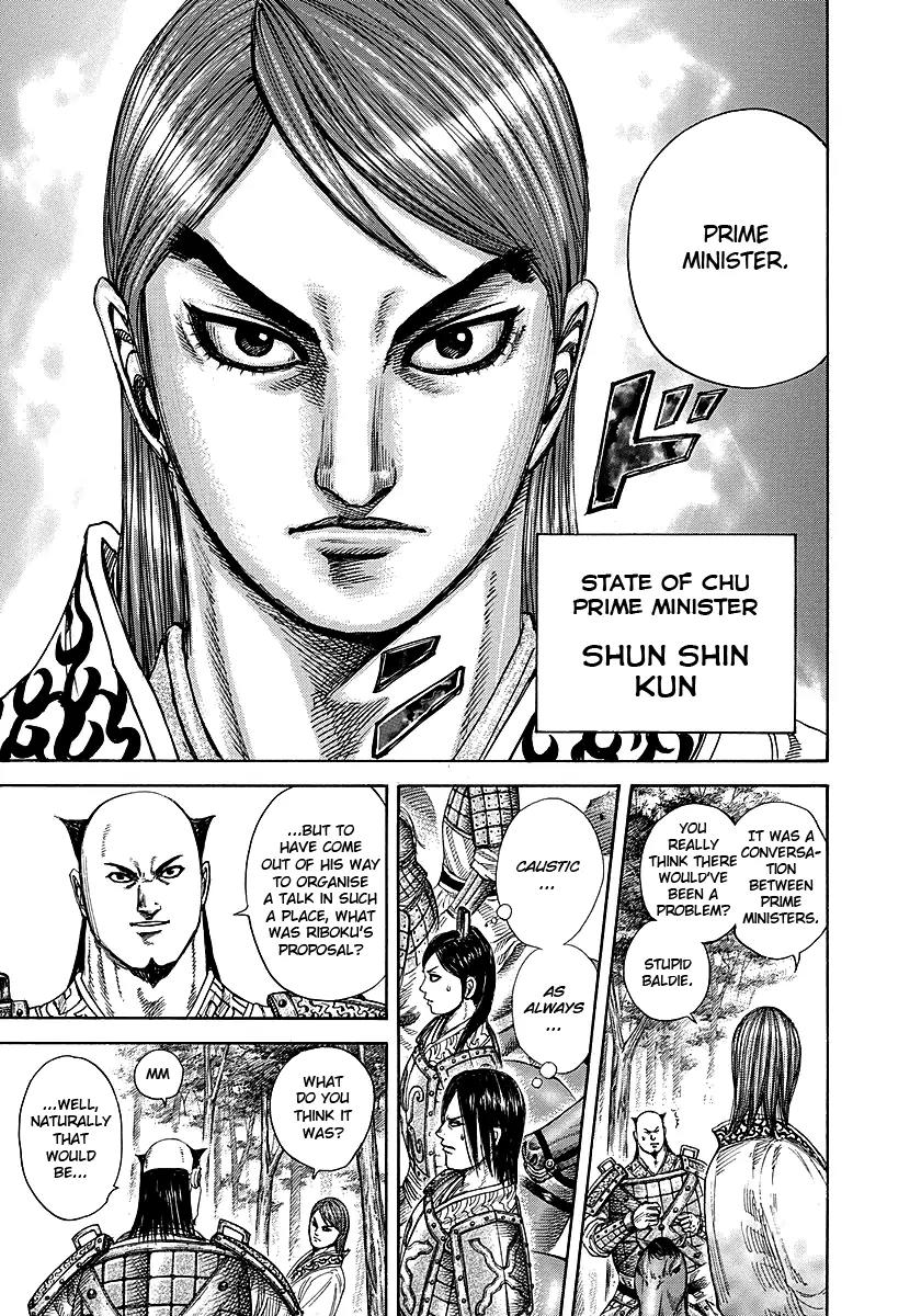 Kingdom manga, chapter 259, page 13 of 18