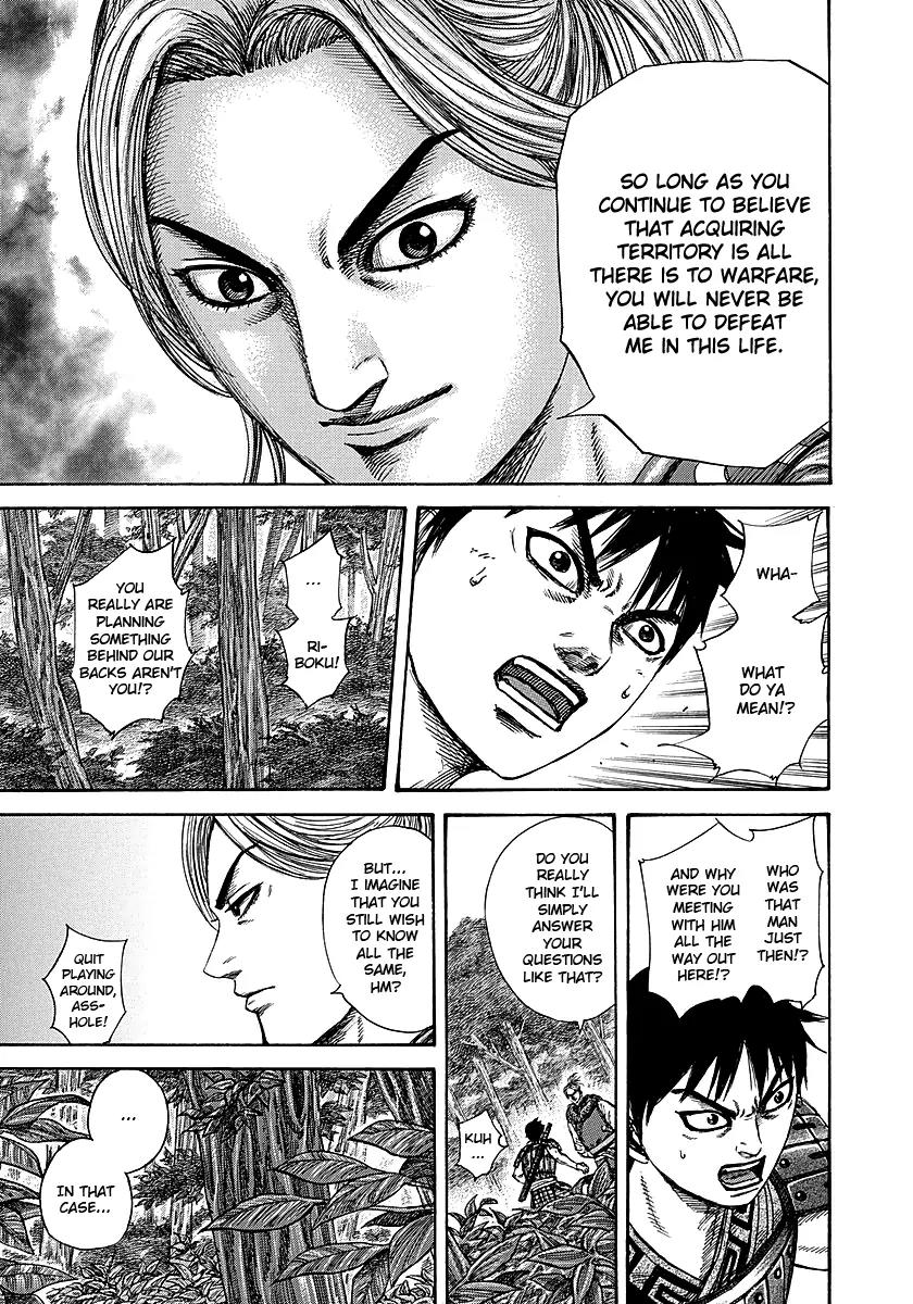 Kingdom manga, chapter 259, page 17 of 18