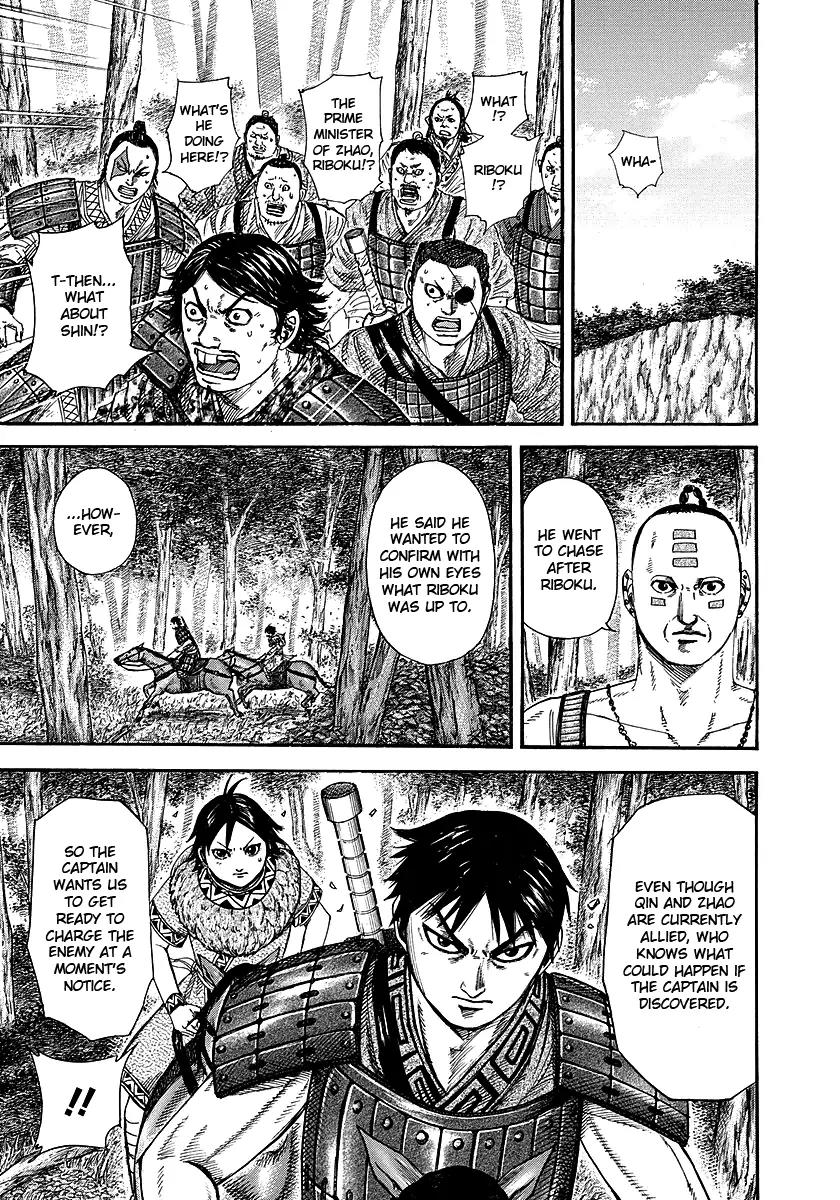 Kingdom manga, chapter 259, page 3 of 18