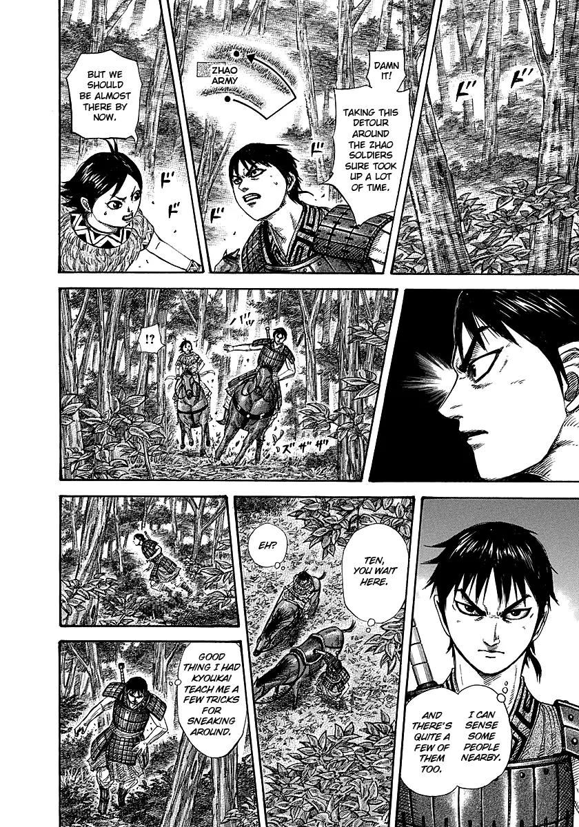 Kingdom manga, chapter 259, page 4 of 18