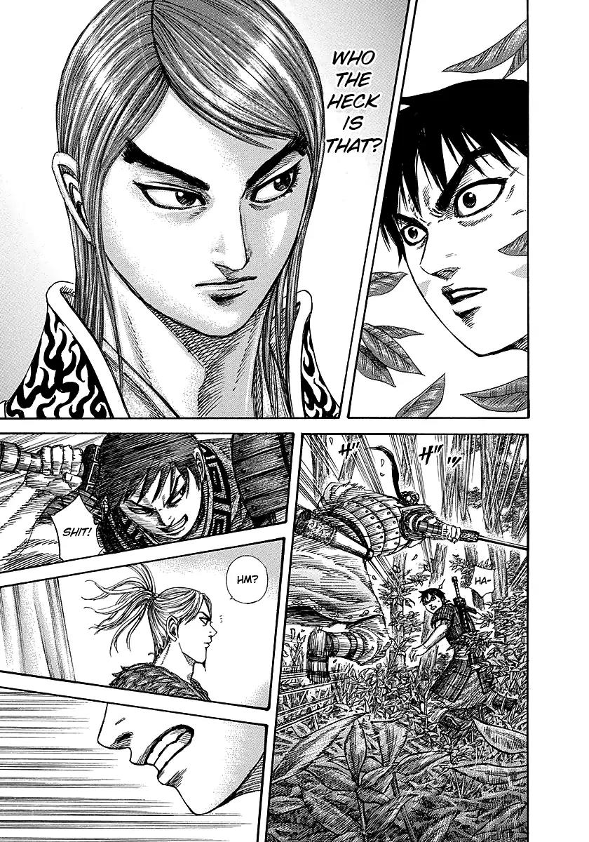 Kingdom manga, chapter 259, page 7 of 18