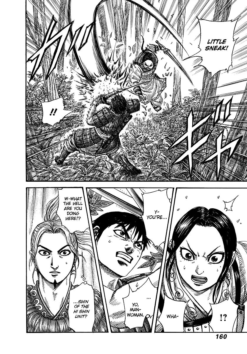 Kingdom manga, chapter 259, page 8 of 18
