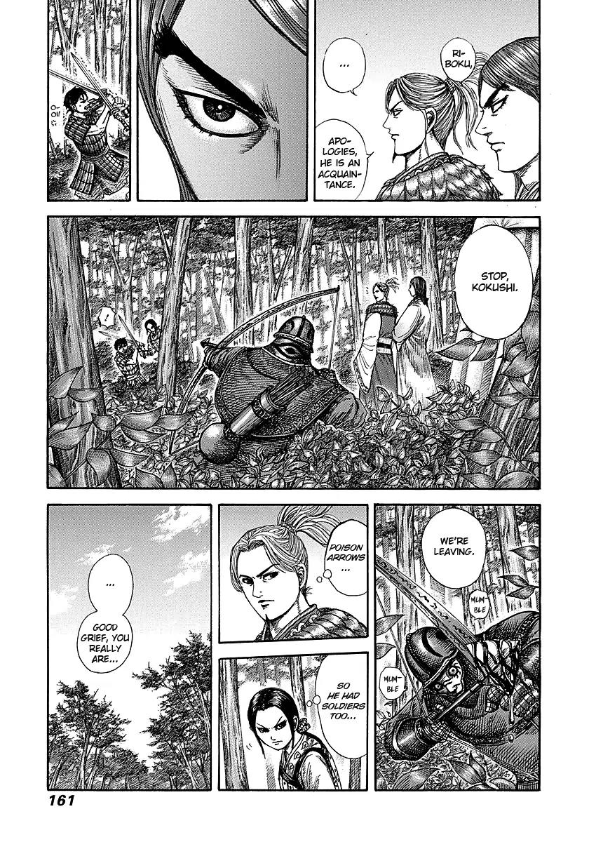 Kingdom manga, chapter 259, page 9 of 18