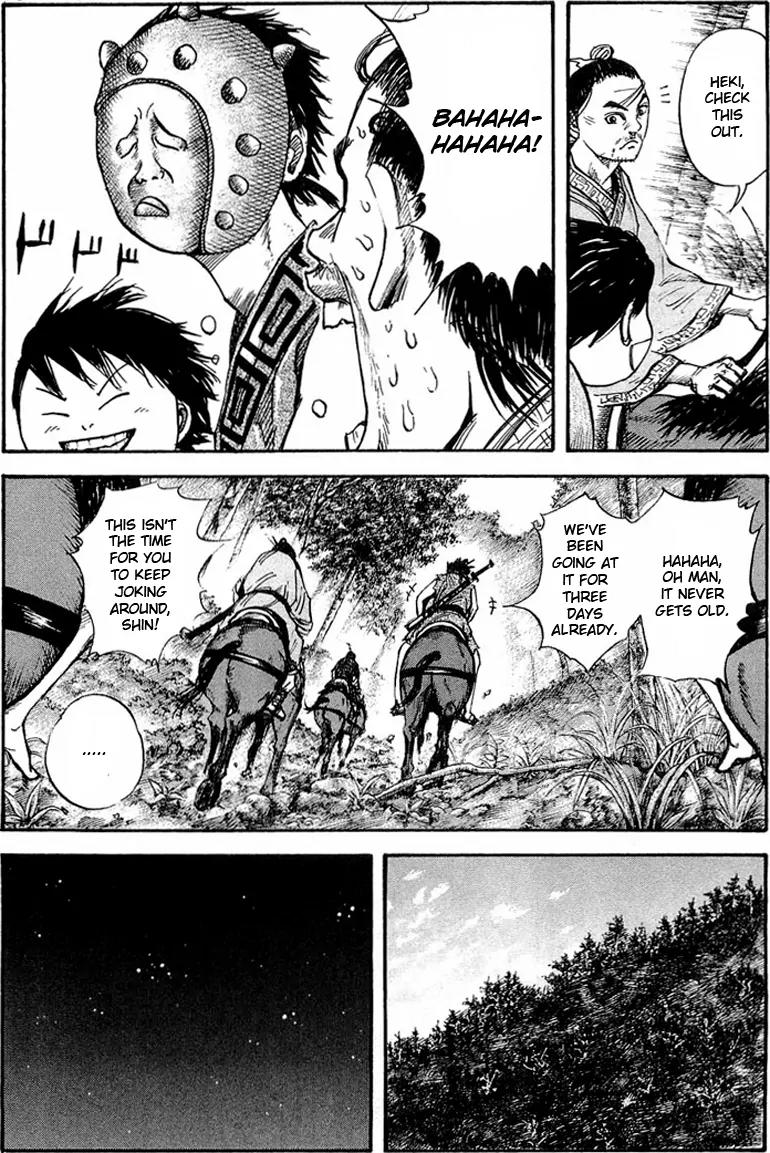 Kingdom Chapter 26 page 1 - Chapter 26: The Royal Capital, Kanyou