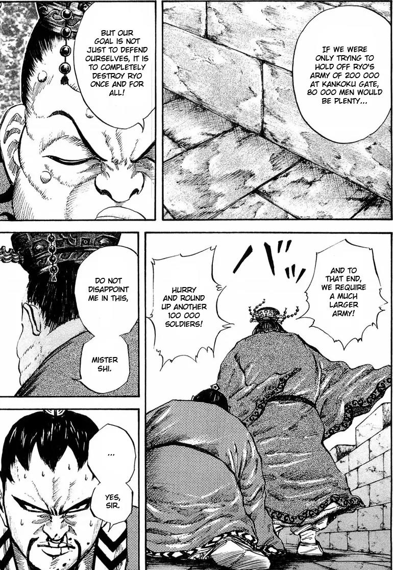 Kingdom Chapter 26 page 10 - Chapter 26: The Royal Capital, Kanyou