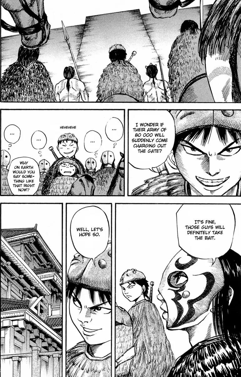 Kingdom Chapter 26 page 15 - Chapter 26: The Royal Capital, Kanyou