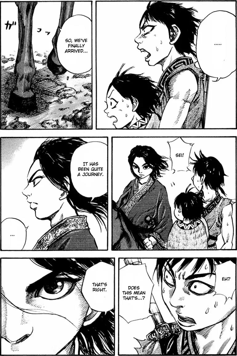 Kingdom Chapter 26 page 3 - Chapter 26: The Royal Capital, Kanyou