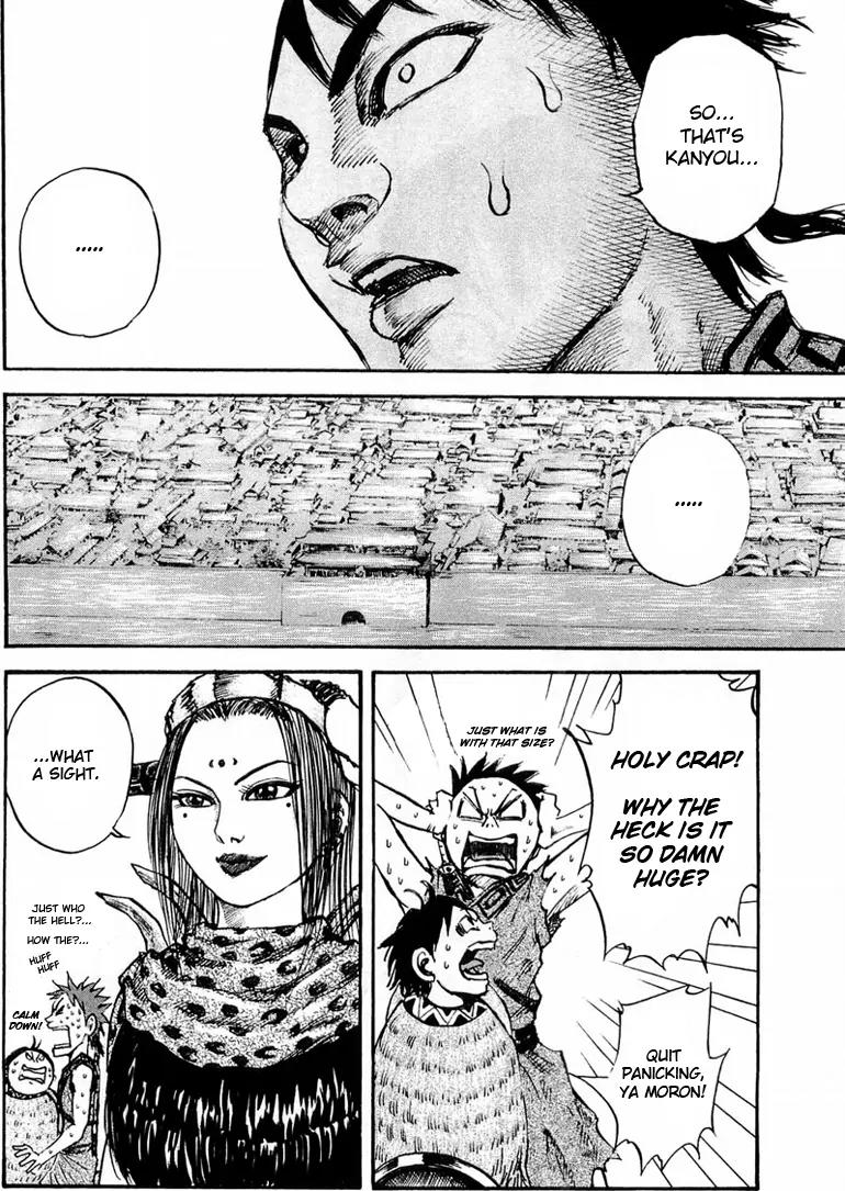 Kingdom Chapter 26 page 5 - Chapter 26: The Royal Capital, Kanyou