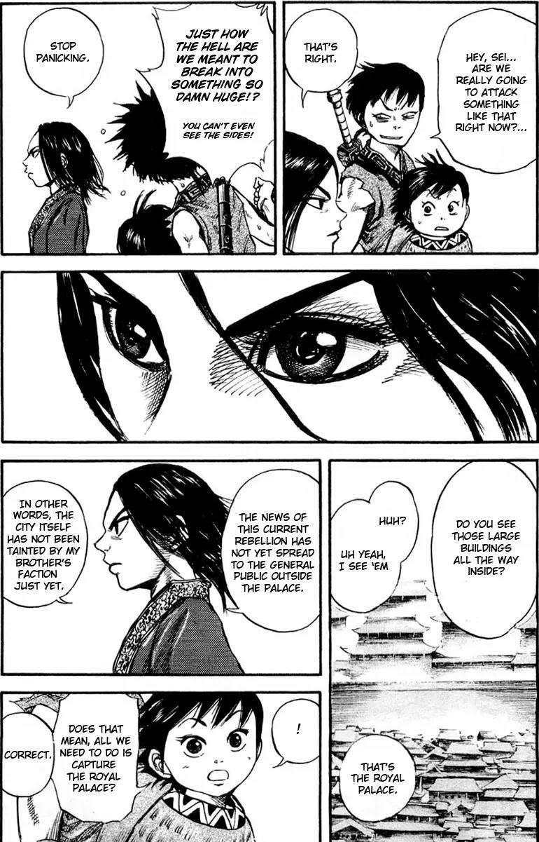 Kingdom Chapter 26 page 6 - Chapter 26: The Royal Capital, Kanyou