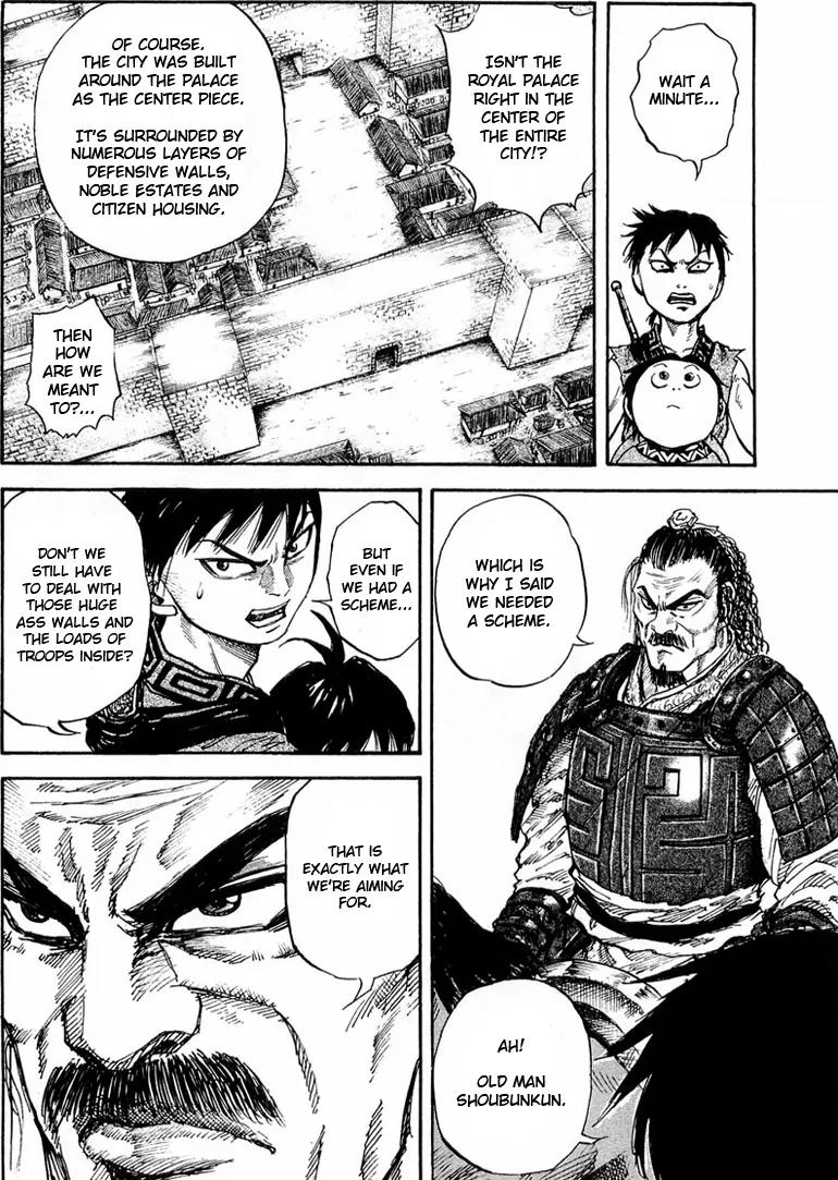 Kingdom Chapter 26 page 7 - Chapter 26: The Royal Capital, Kanyou