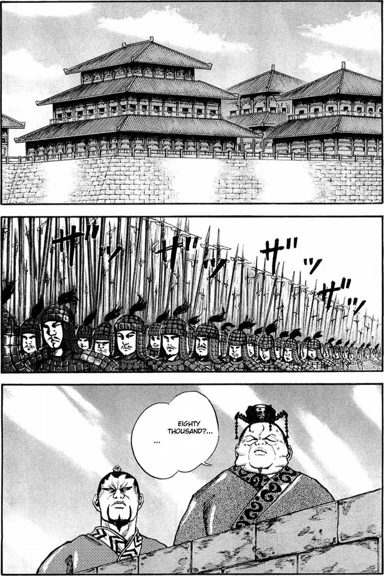 Kingdom Chapter 26 page 8 - Chapter 26: The Royal Capital, Kanyou