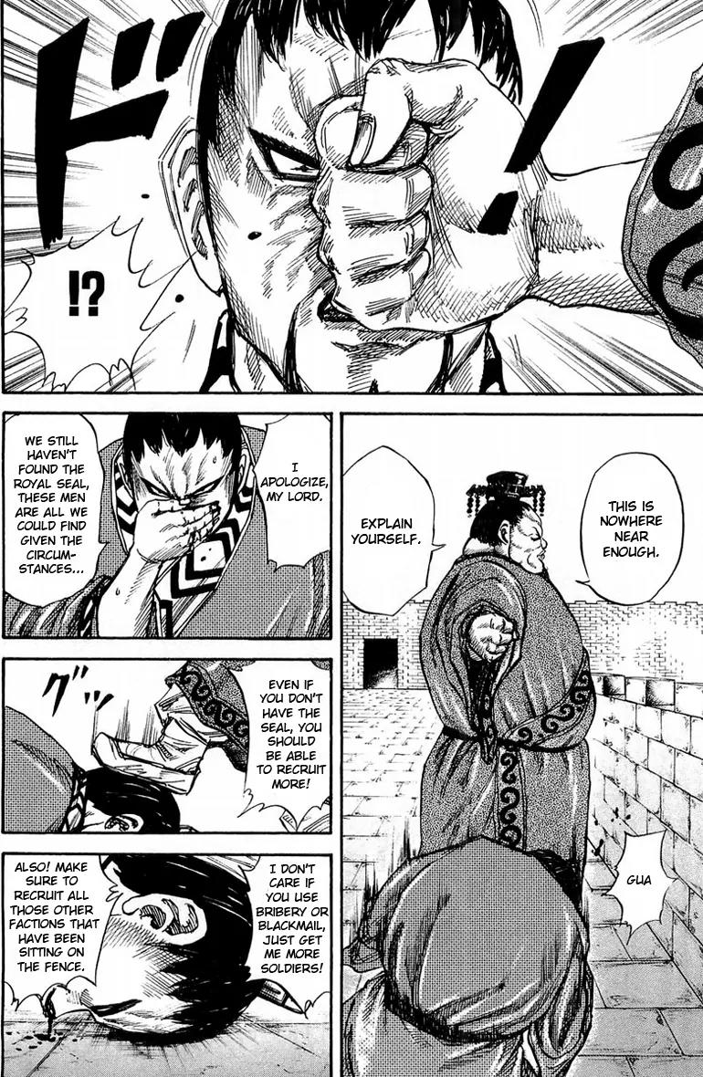 Kingdom Chapter 26 page 9 - Chapter 26: The Royal Capital, Kanyou