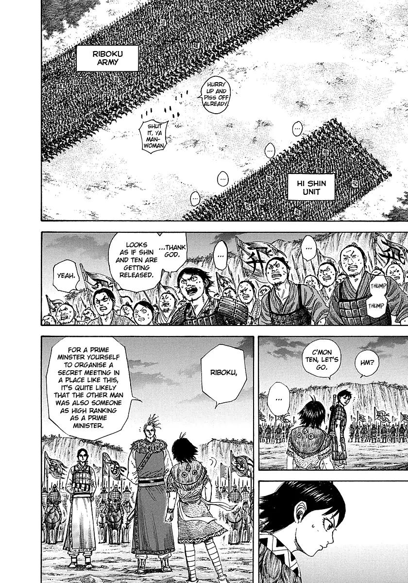 Kingdom Chapter 260 page 11 - Chapter 260: A Warrior's Body