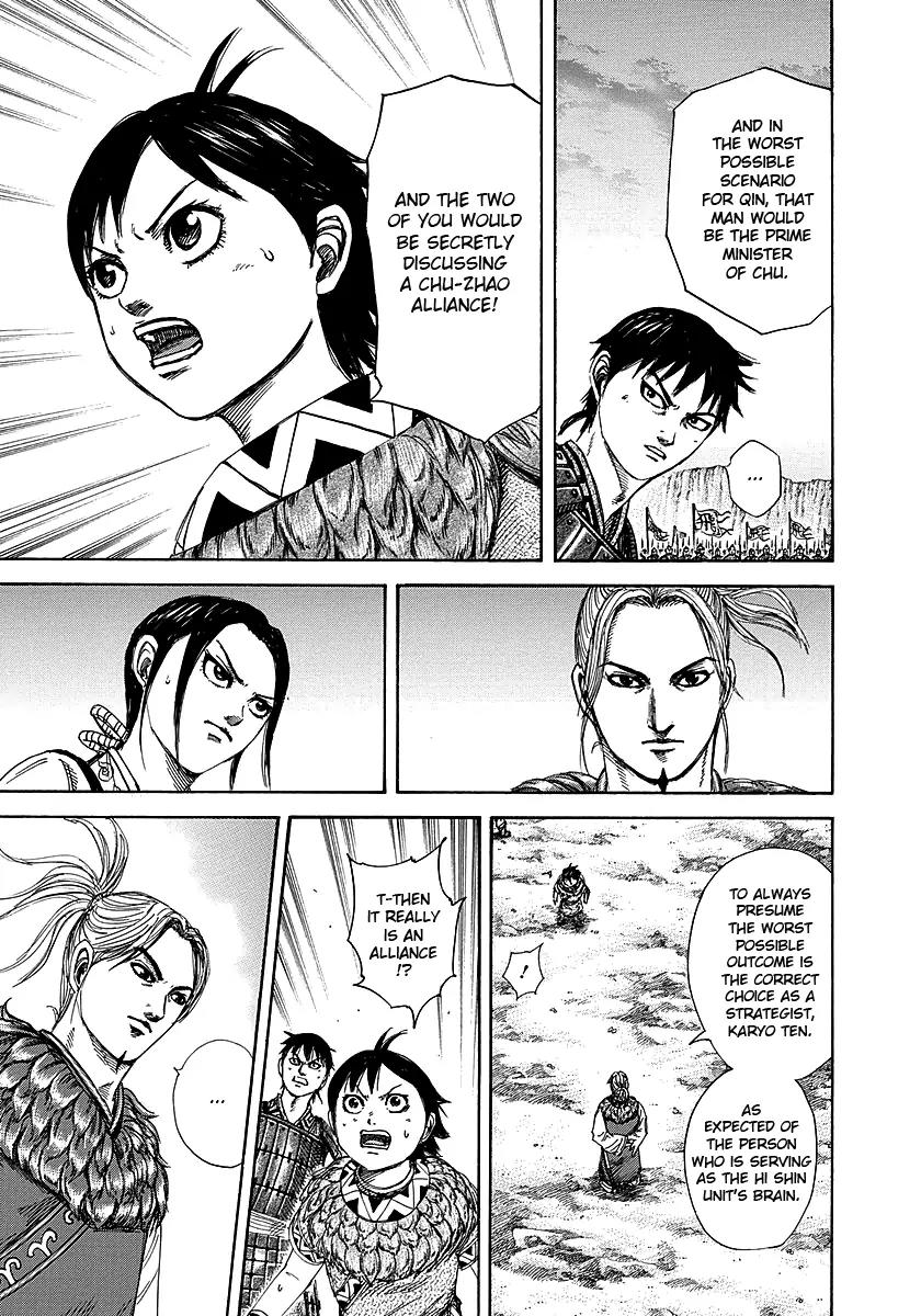 Kingdom Chapter 260 page 12 - Chapter 260: A Warrior's Body