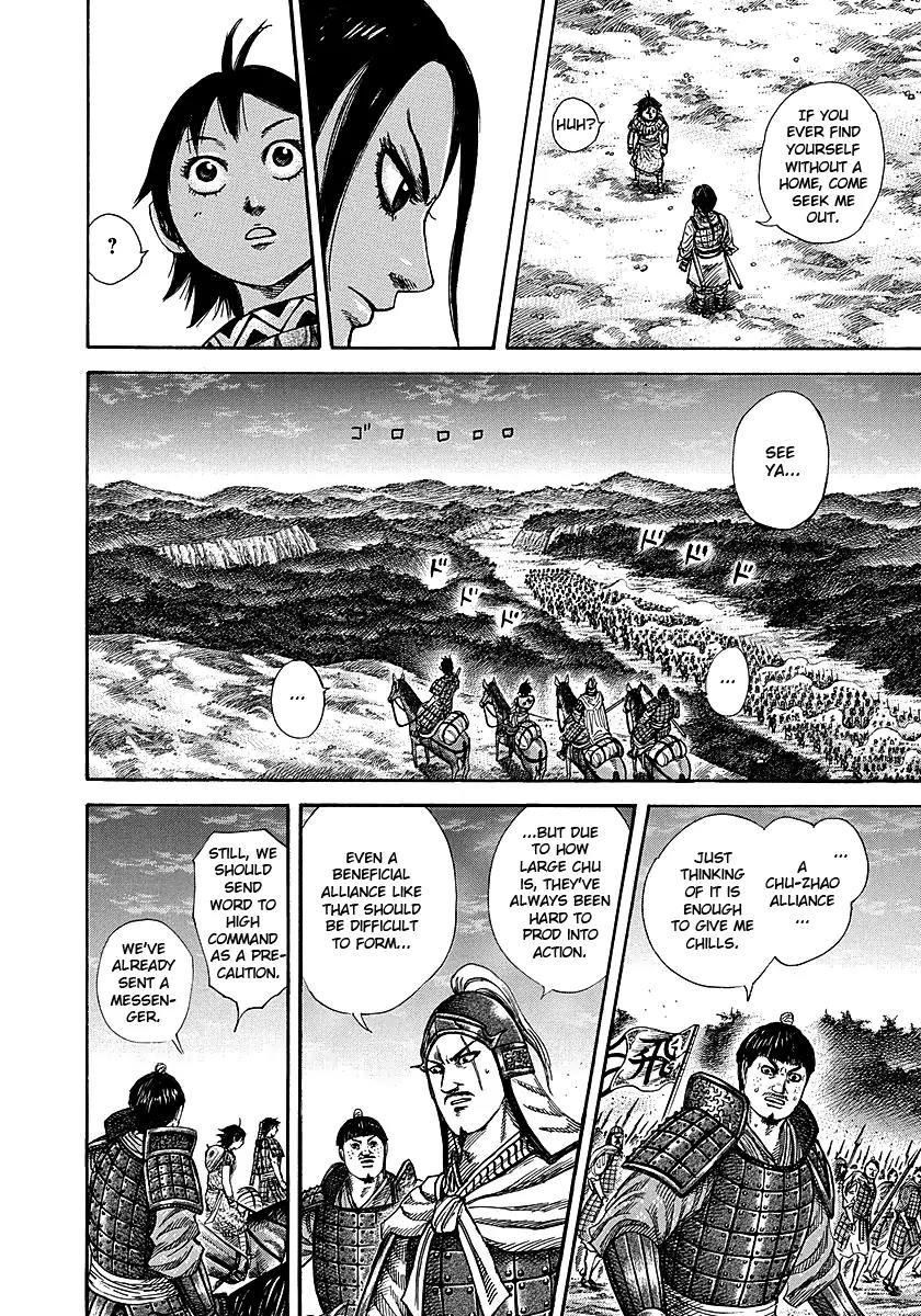 Kingdom Chapter 260 page 15 - Chapter 260: A Warrior's Body