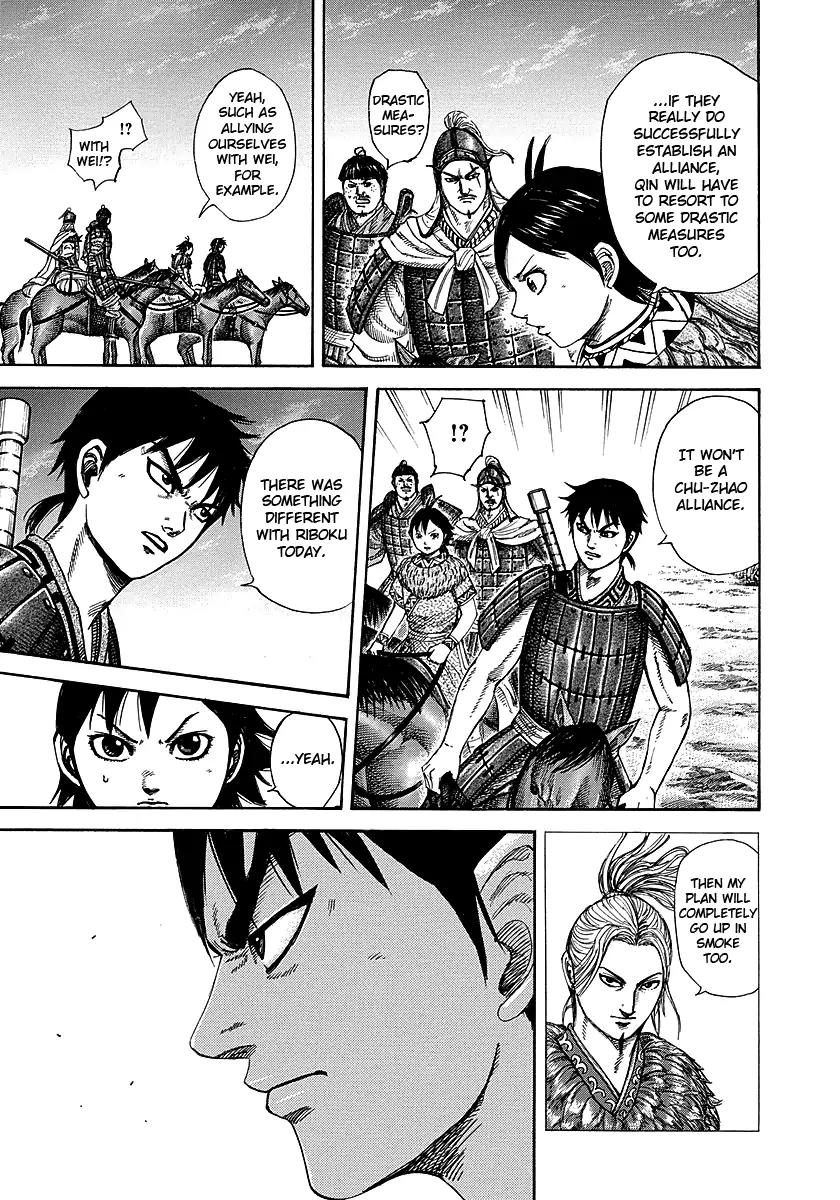 Kingdom Chapter 260 page 16 - Chapter 260: A Warrior's Body