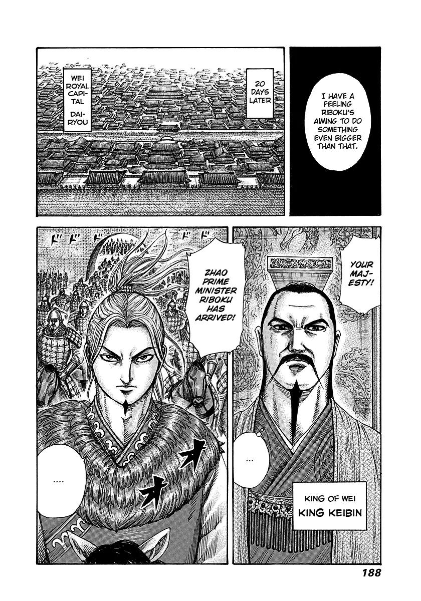 Kingdom Chapter 260 page 17 - Chapter 260: A Warrior's Body