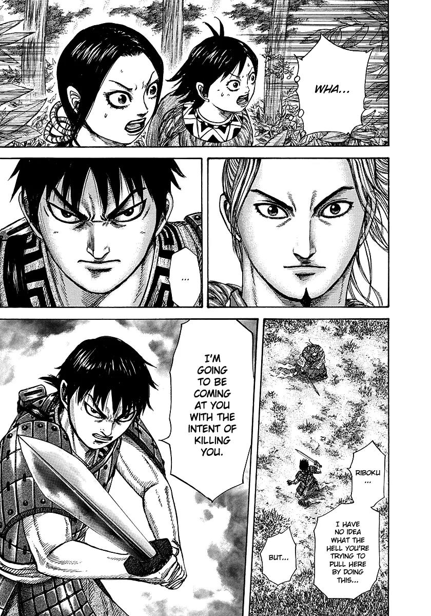 Kingdom Chapter 260 page 3 - Chapter 260: A Warrior's Body