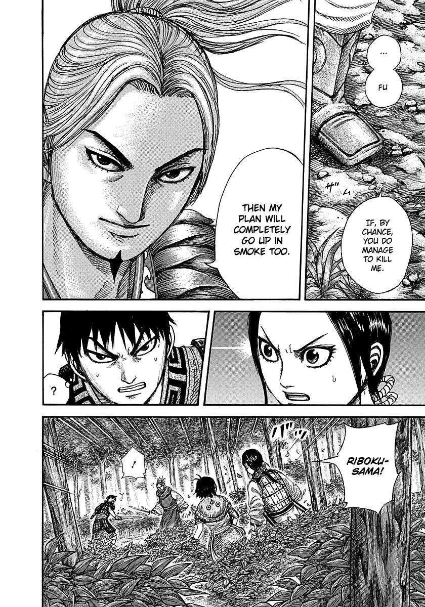 Kingdom Chapter 260 page 4 - Chapter 260: A Warrior's Body