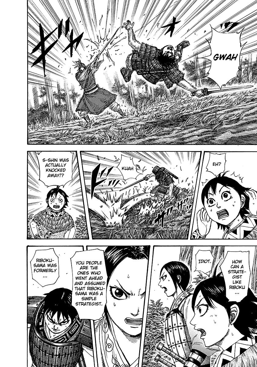Kingdom Chapter 260 page 7 - Chapter 260: A Warrior's Body