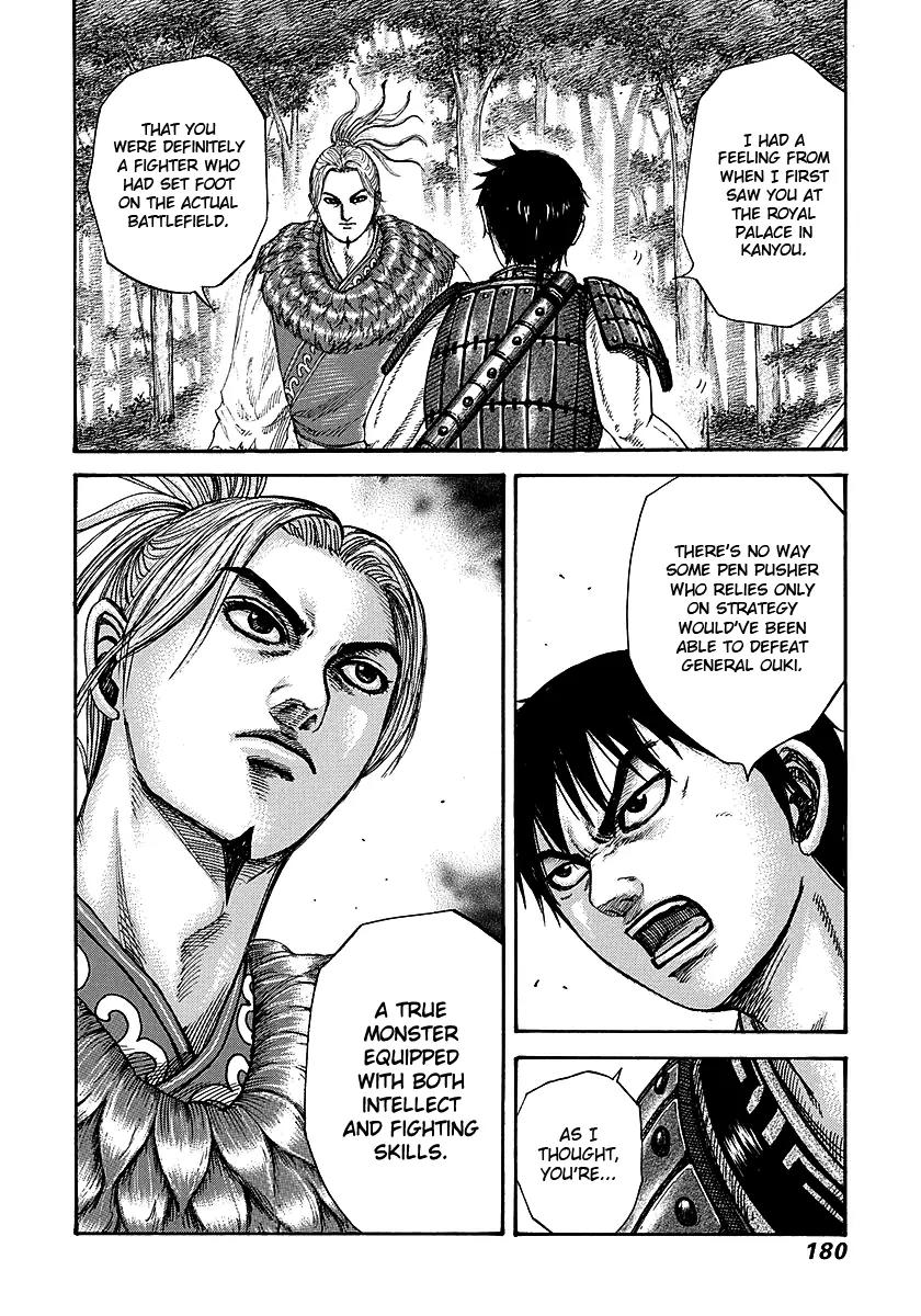 Kingdom Chapter 260 page 9 - Chapter 260: A Warrior's Body
