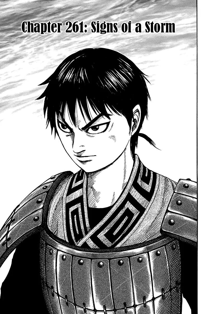 Kingdom Chapter 261 page 1 - Chapter 261: Signs of a Storm