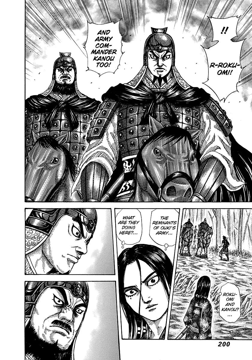 Kingdom Chapter 261 page 12 - Chapter 261: Signs of a Storm