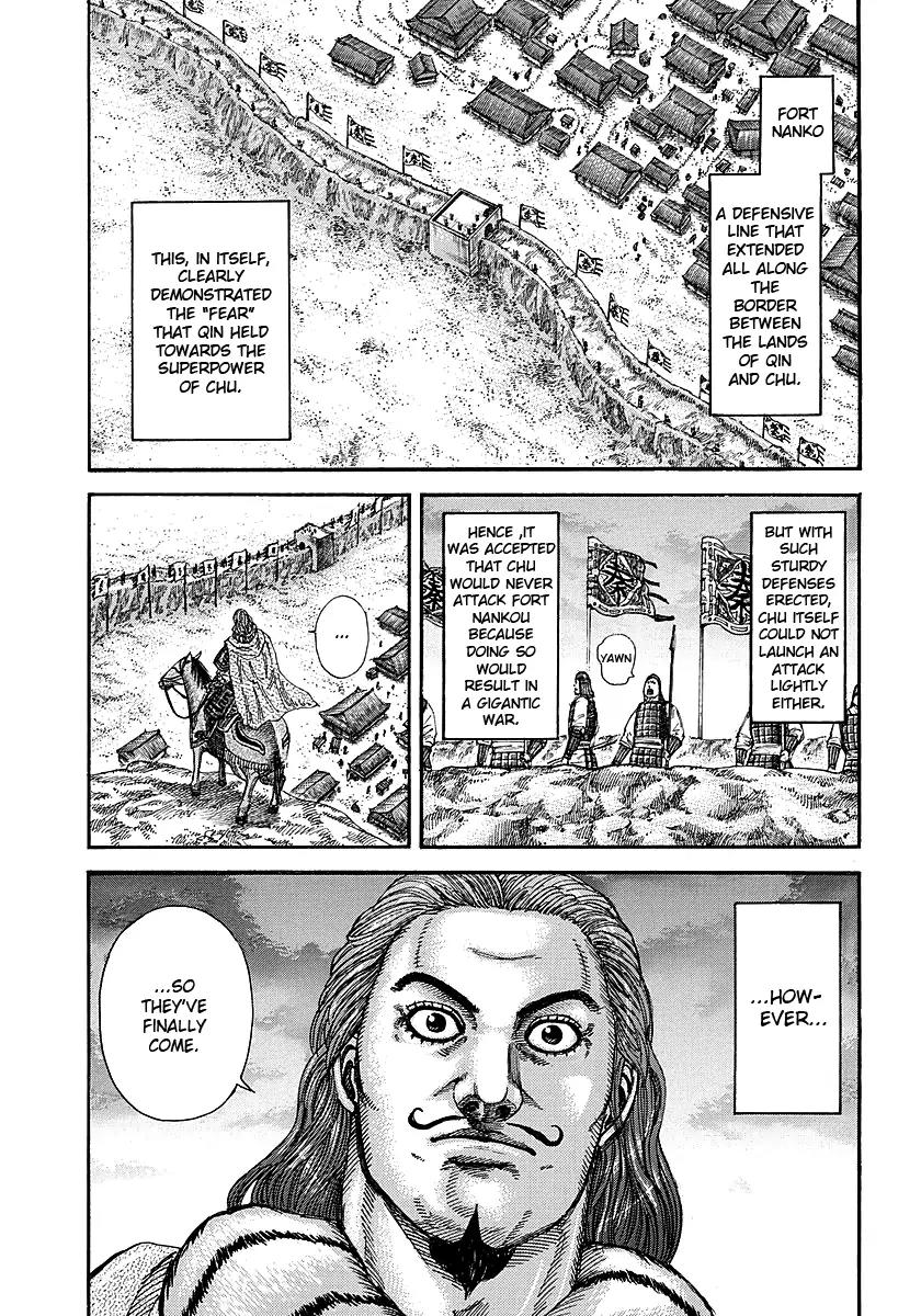 Kingdom Chapter 261 page 15 - Chapter 261: Signs of a Storm