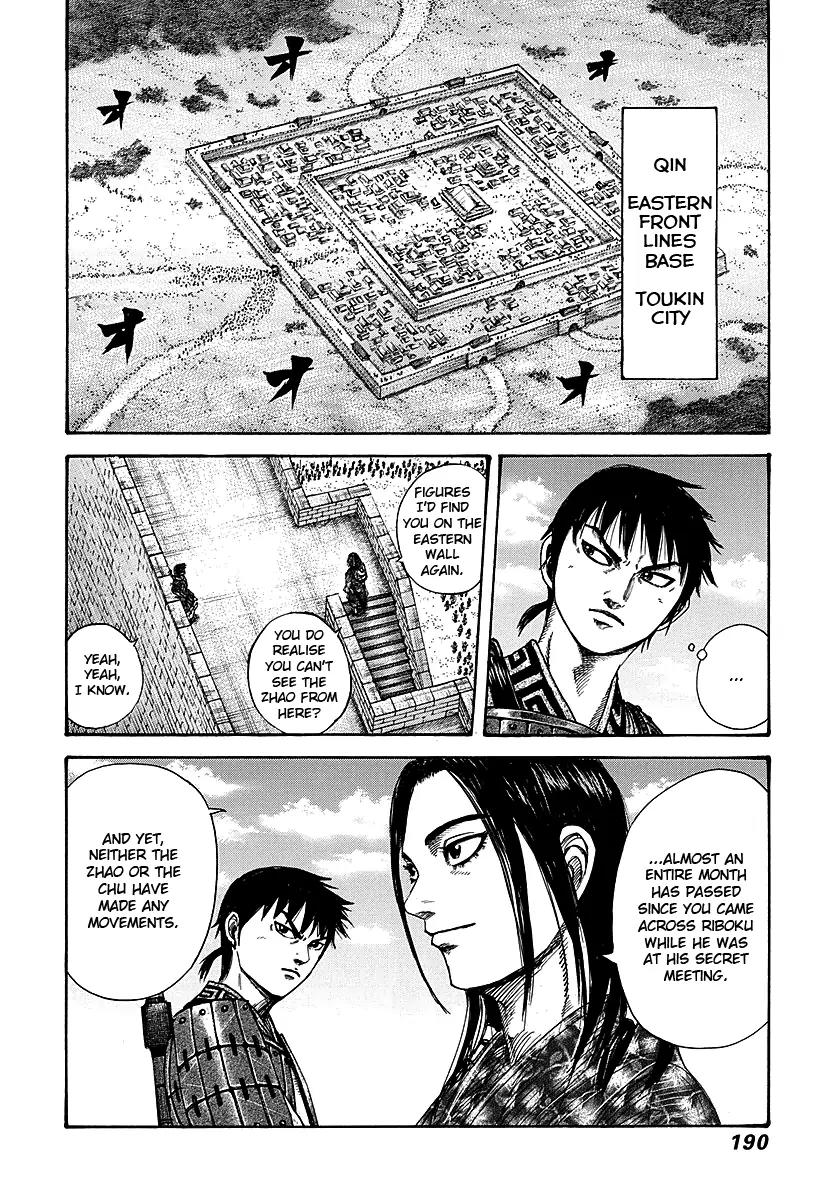 Kingdom Chapter 261 page 2 - Chapter 261: Signs of a Storm