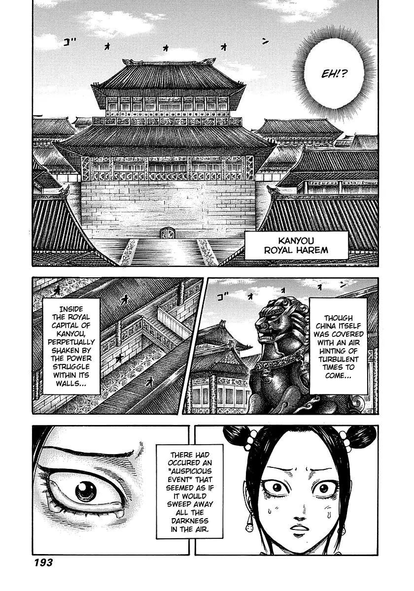 Kingdom Chapter 261 page 5 - Chapter 261: Signs of a Storm
