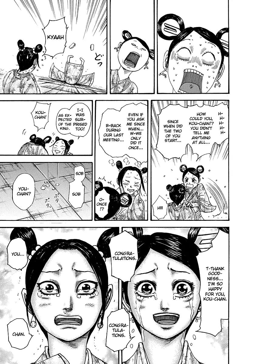 Kingdom Chapter 261 page 7 - Chapter 261: Signs of a Storm