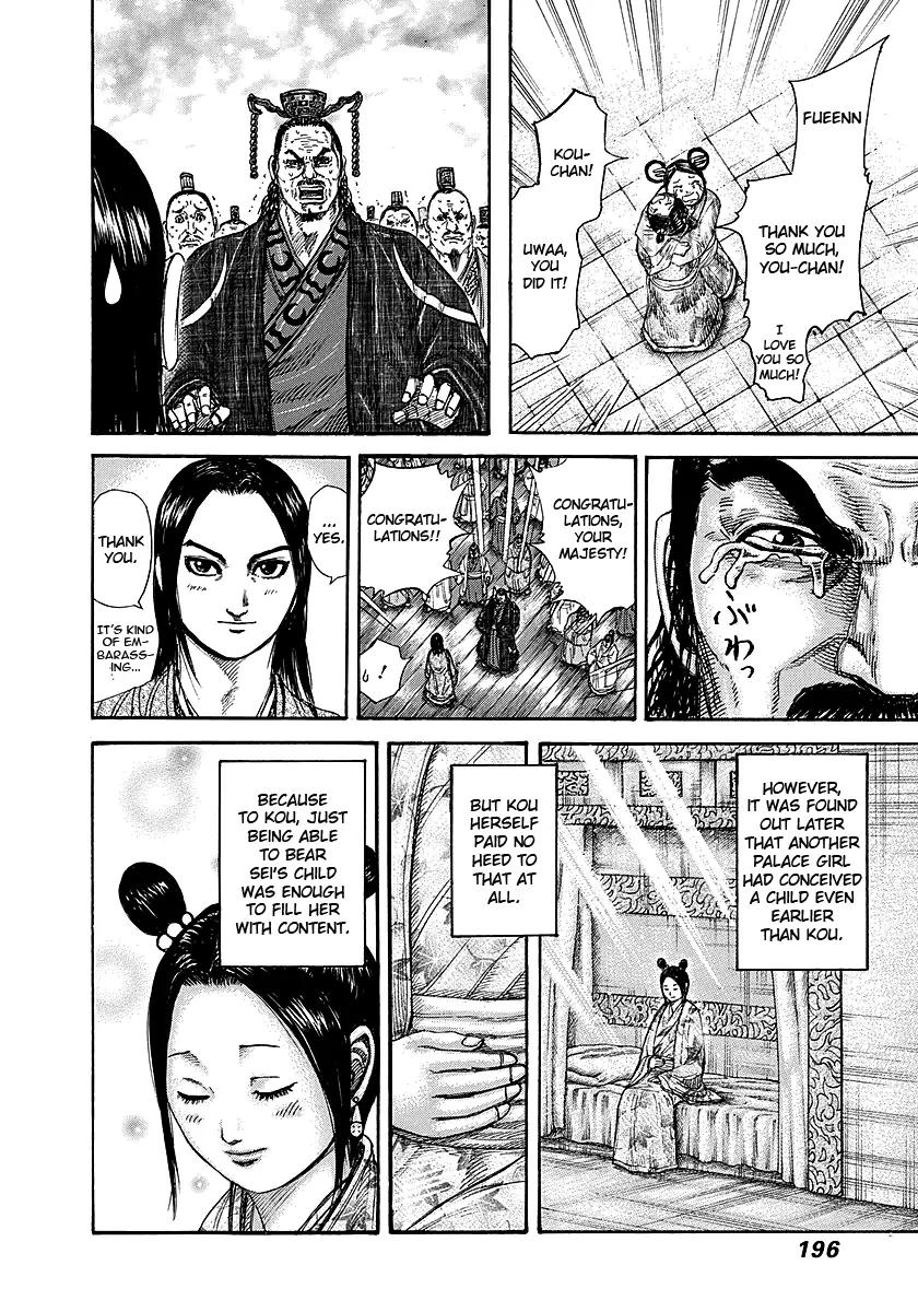 Kingdom Chapter 261 page 8 - Chapter 261: Signs of a Storm