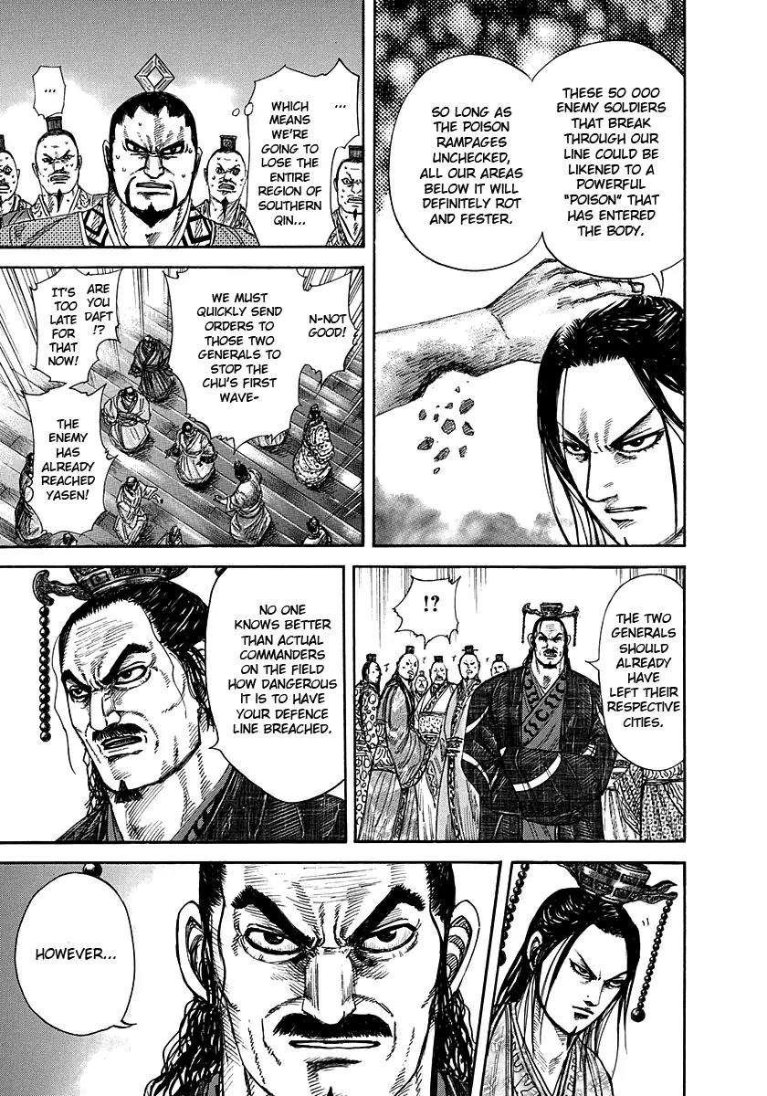 Kingdom manga, chapter 262, page 11 of 22