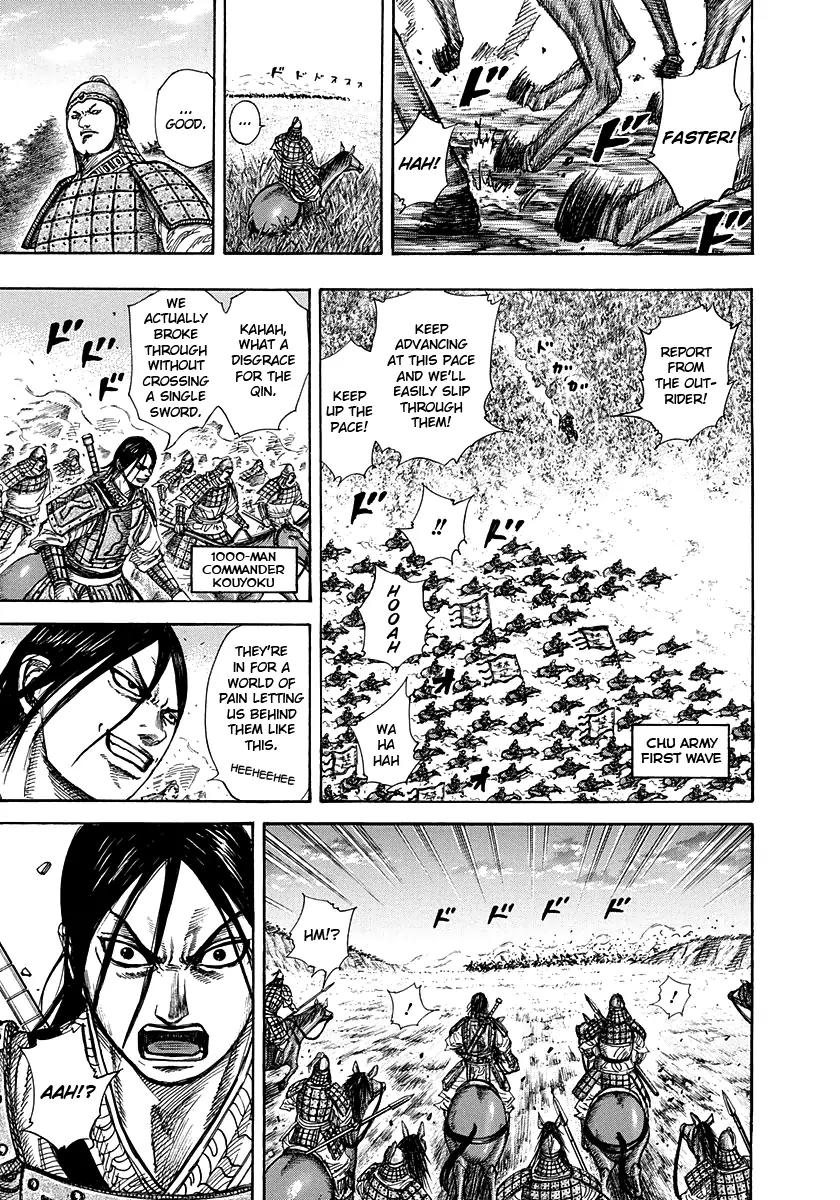 Kingdom manga, chapter 262, page 13 of 22
