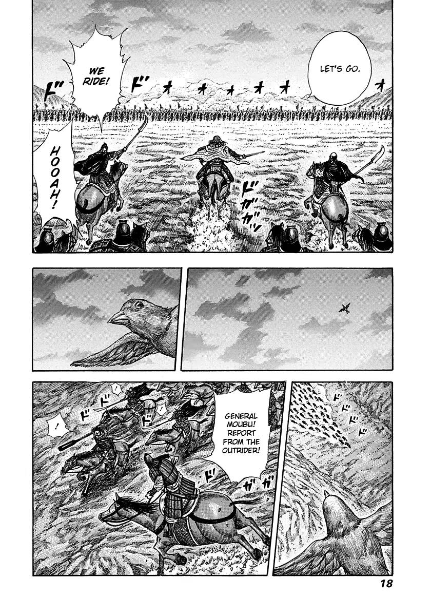 Kingdom manga, chapter 262, page 15 of 22