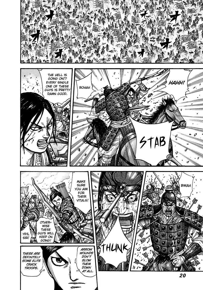 Kingdom manga, chapter 262, page 17 of 22