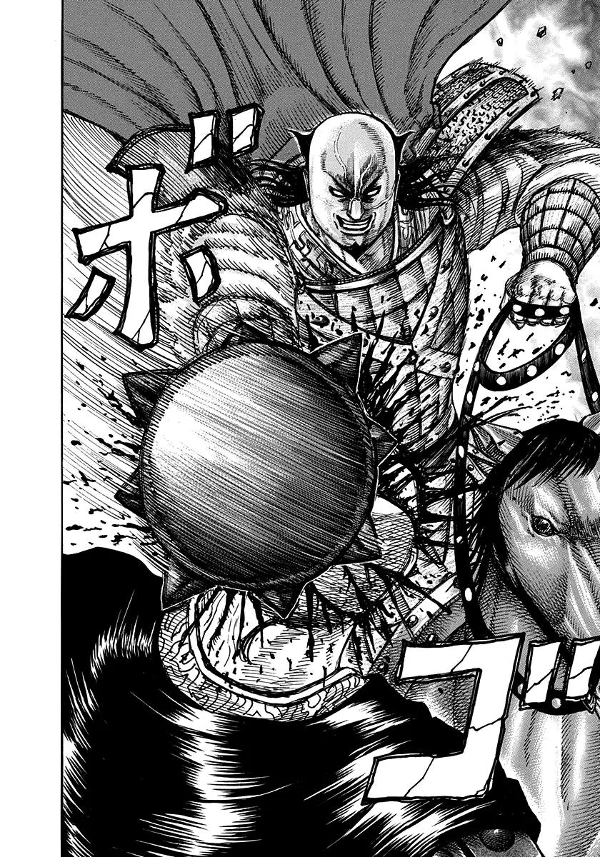 Kingdom manga, chapter 262, page 19 of 22
