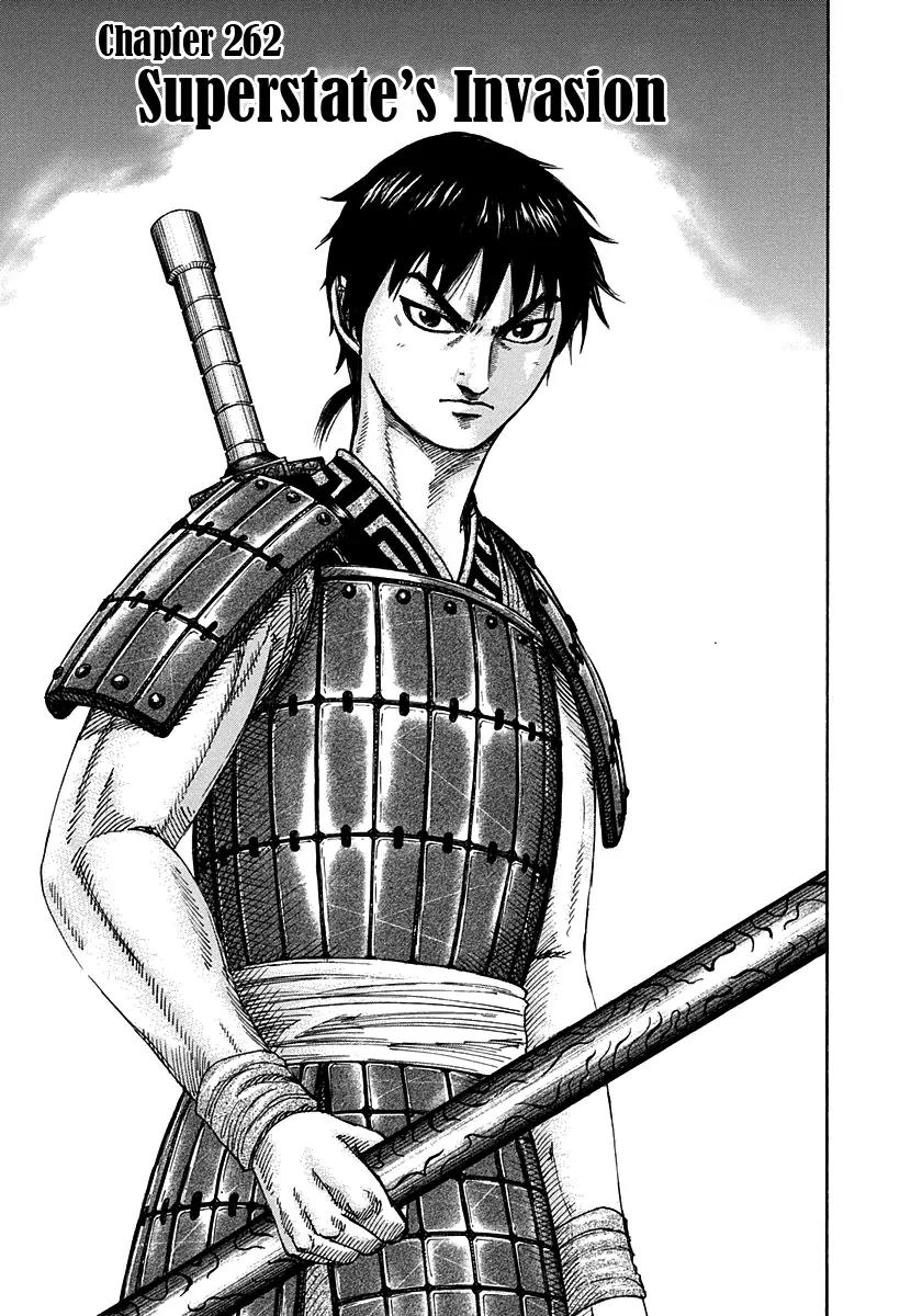 Kingdom manga, chapter 262, page 6 of 22
