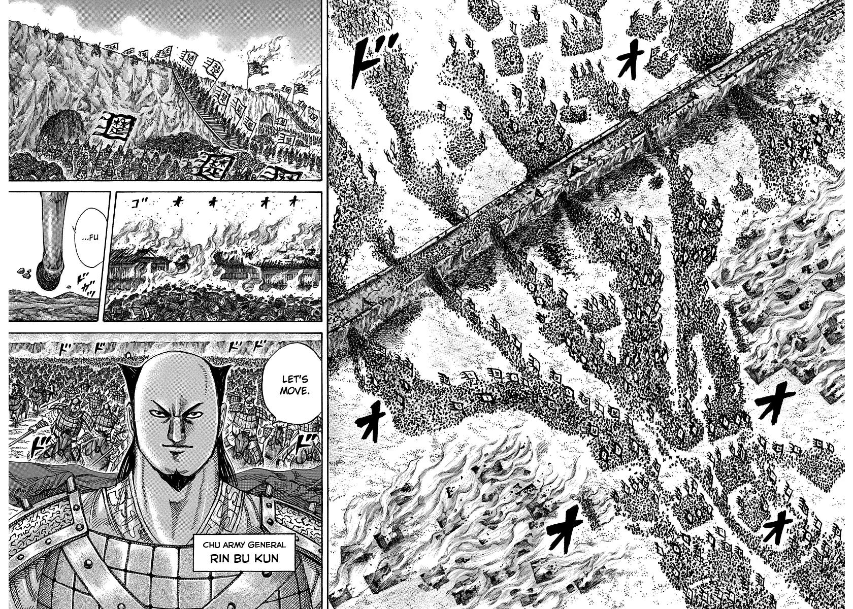 Kingdom manga, chapter 262, page 7 of 22