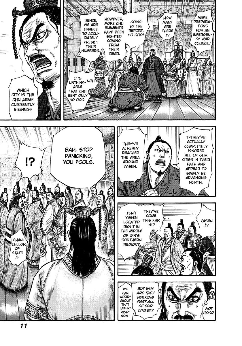 Kingdom manga, chapter 262, page 9 of 22