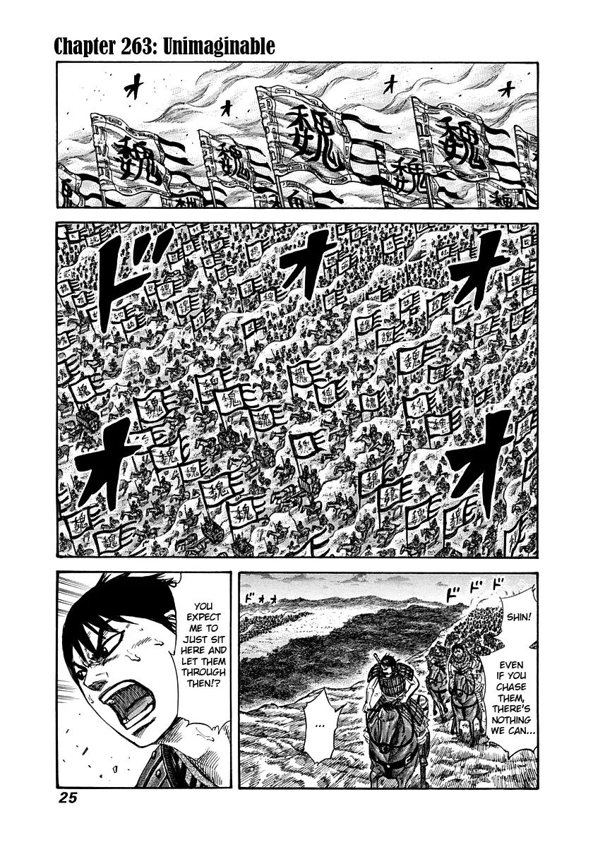 Kingdom manga, chapter 263, page 1 of 18