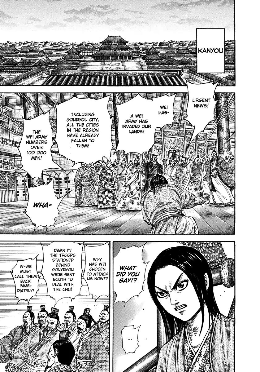 Kingdom manga, chapter 263, page 10 of 18