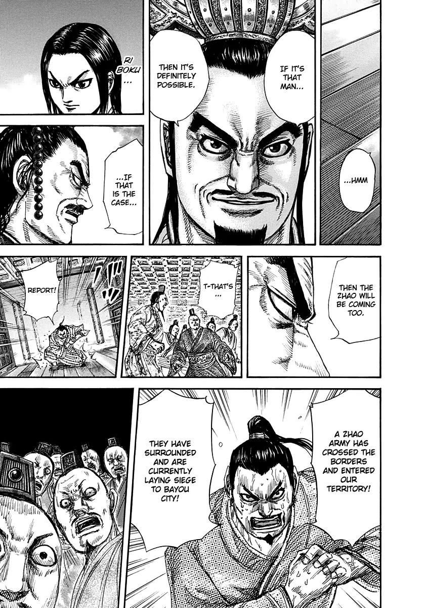 Kingdom manga, chapter 263, page 12 of 18