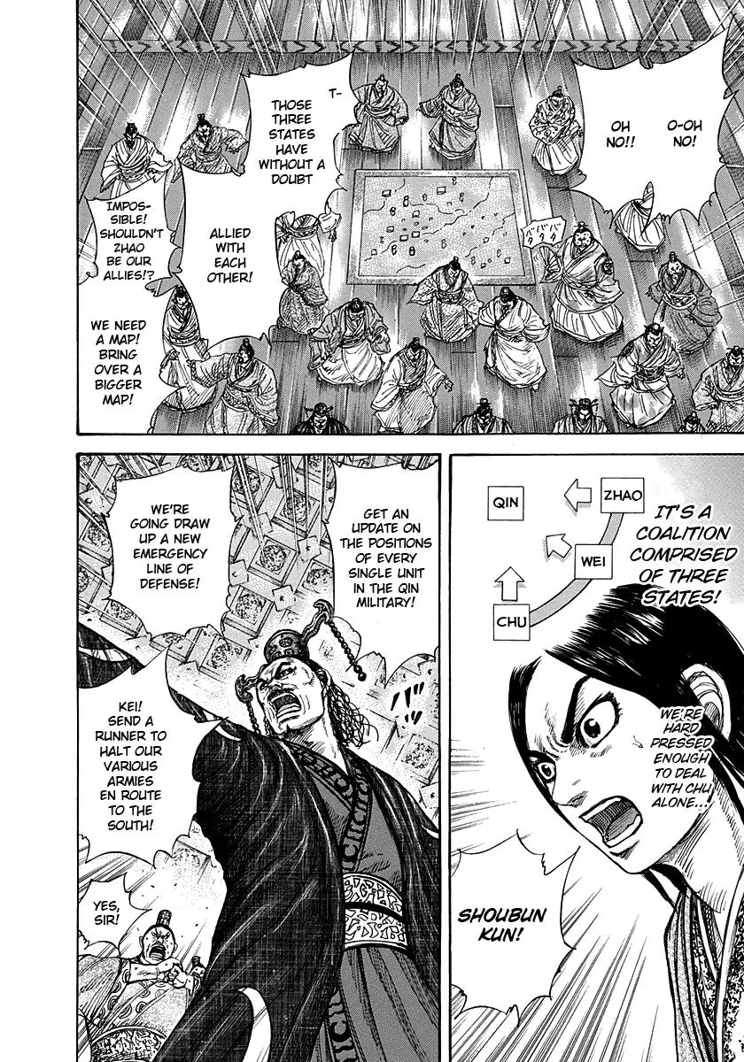 Kingdom manga, chapter 263, page 13 of 18