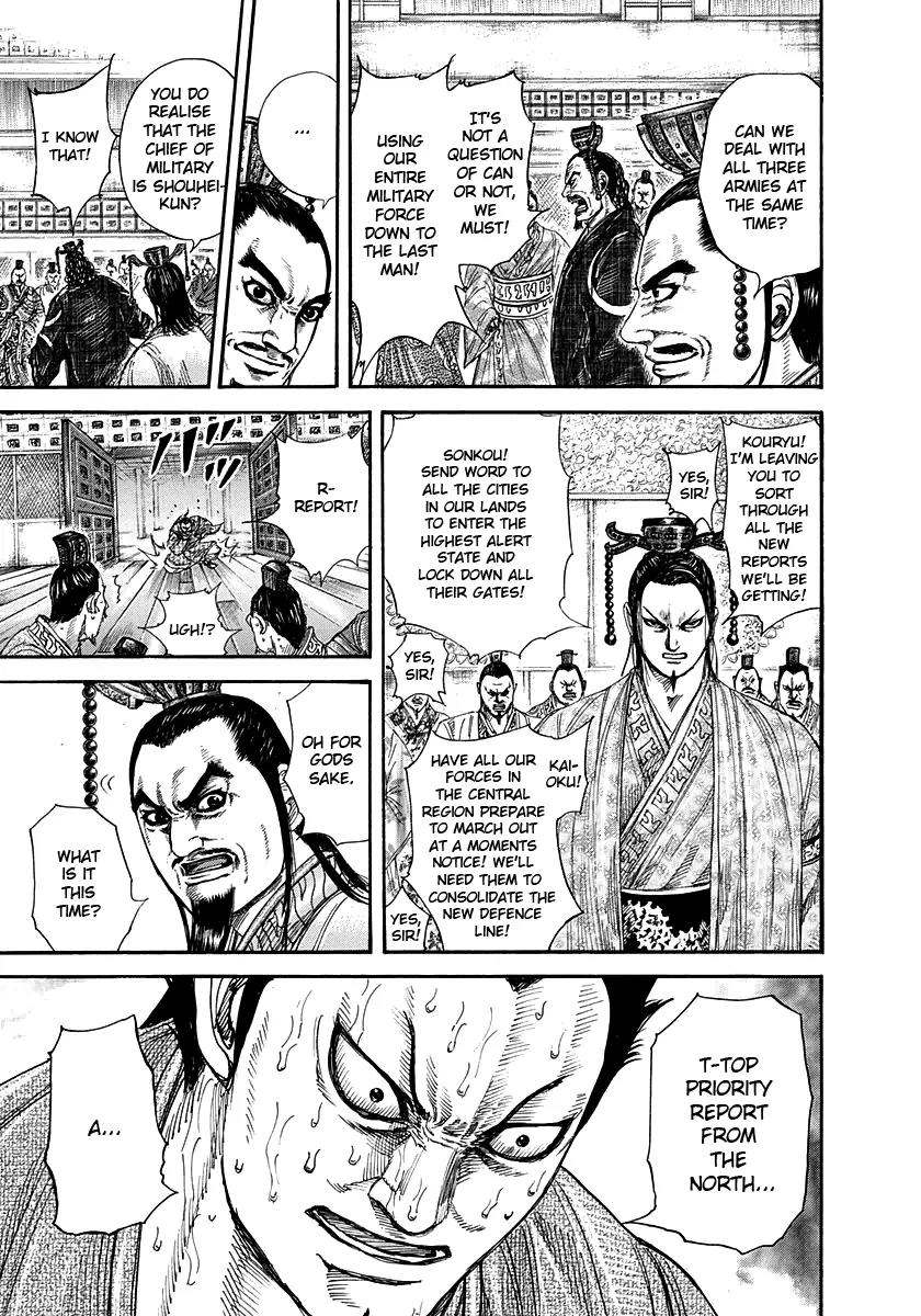 Kingdom manga, chapter 263, page 14 of 18