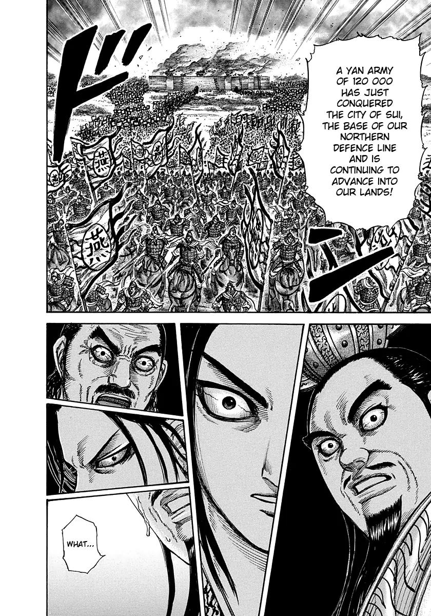 Kingdom manga, chapter 263, page 15 of 18